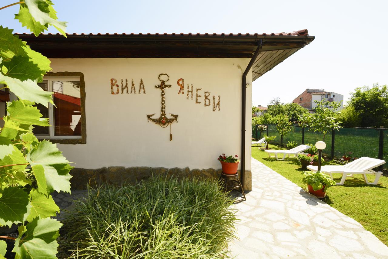 Villa Yanevi Lozenets Bagian luar foto